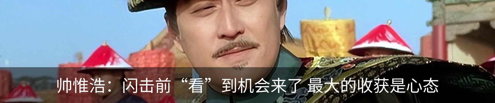 最新动态